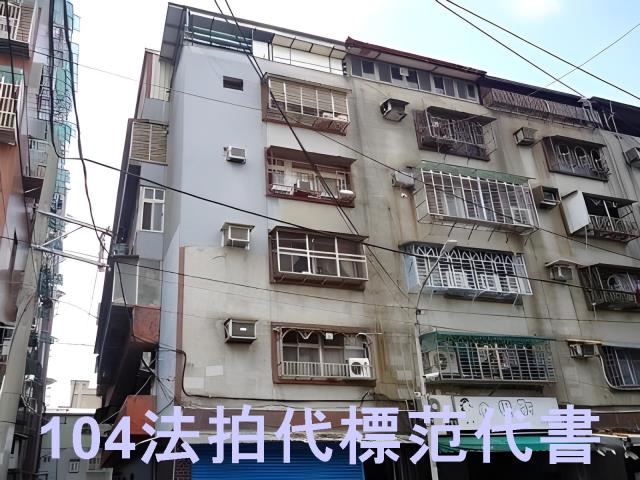樹林公寓拍賣-8