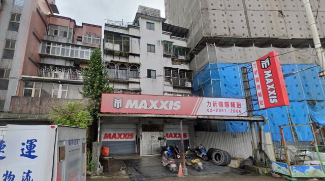 基隆公寓法拍-1