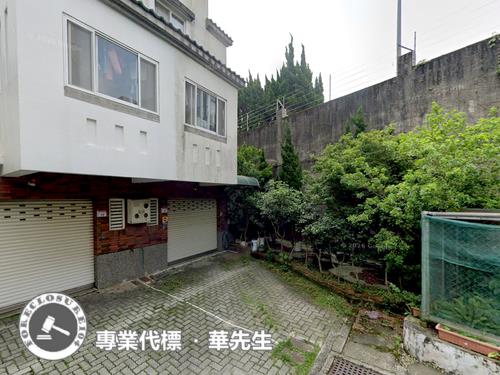 桃園透天法拍-2