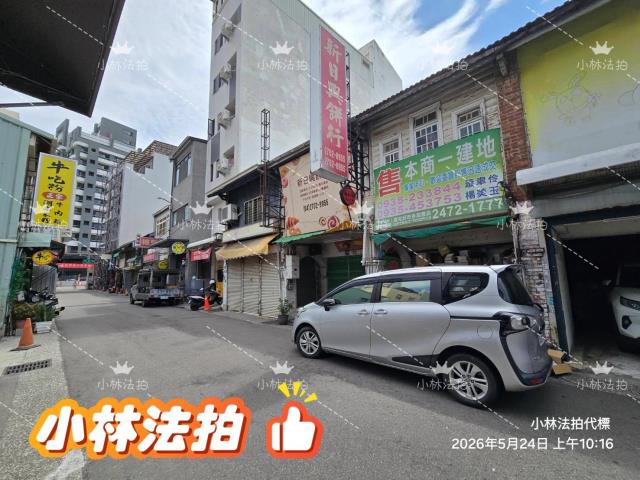 台中西屯法拍透天-3