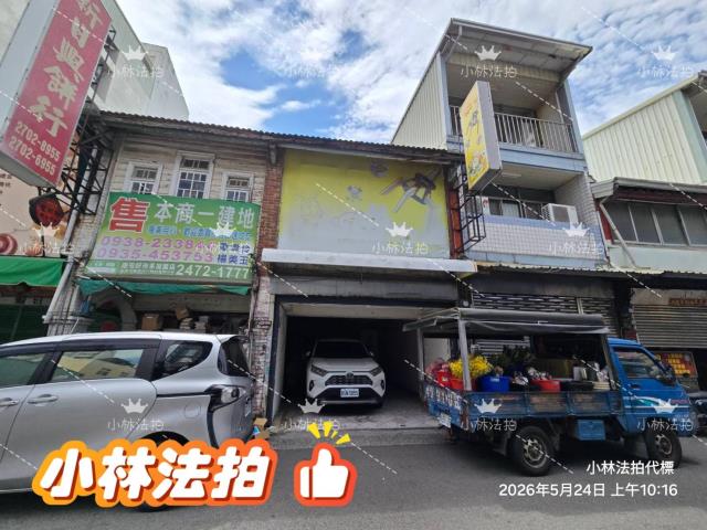 台中西屯法拍透天-4