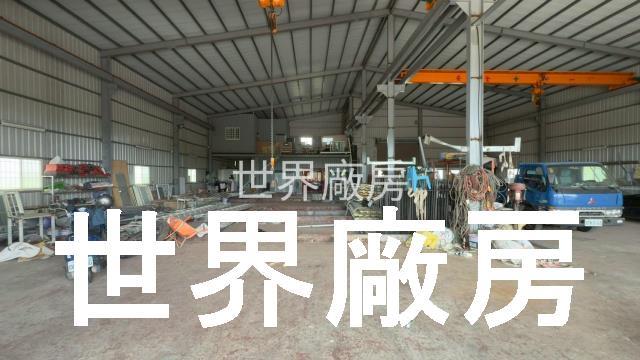 高雄路竹廠房-1