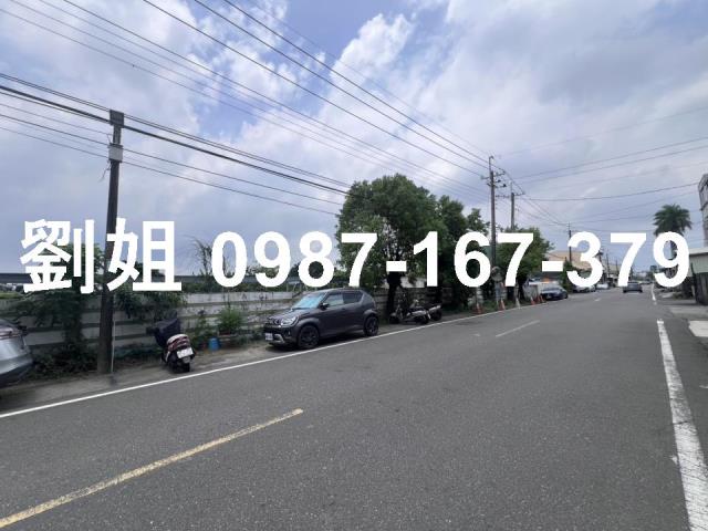 台南新化廠房-1