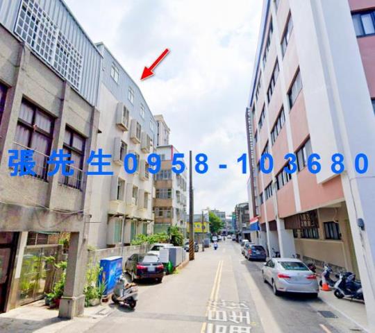 苗栗苗栗市公寓拍賣-2