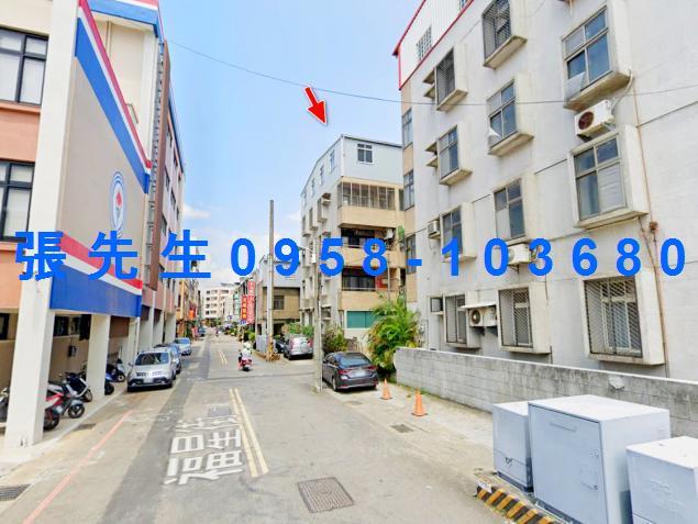 苗栗苗栗市公寓拍賣-4