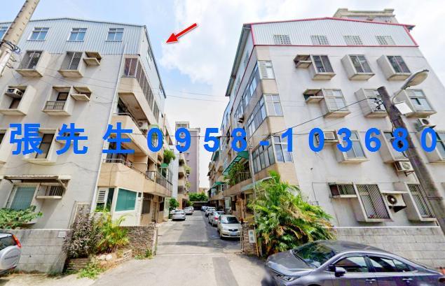 苗栗苗栗市公寓拍賣-5