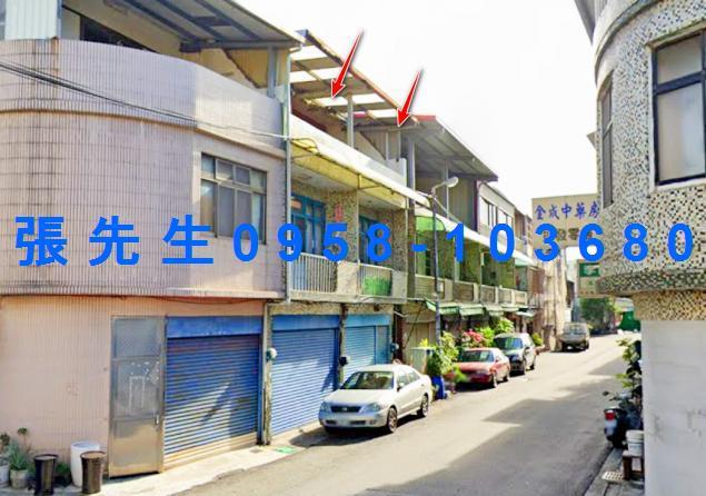 苗栗竹南法拍透天-1