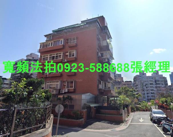 內湖法拍公寓-1