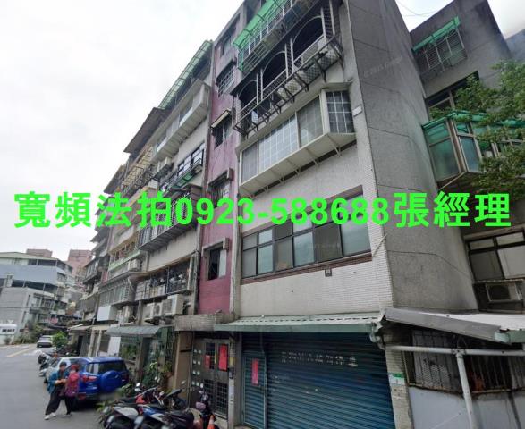 文山區法拍公寓-1
