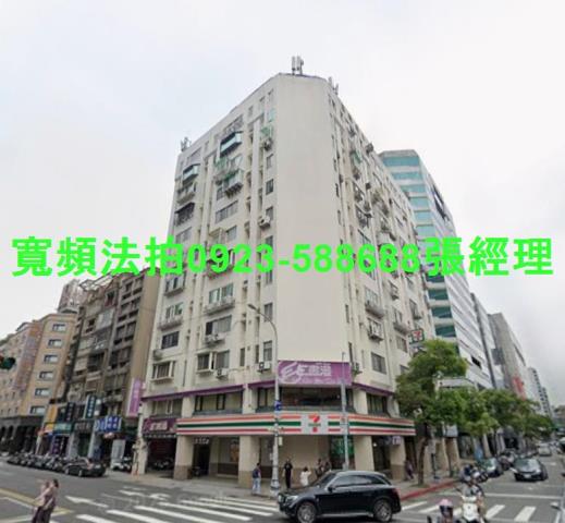 松山拍賣大樓-1