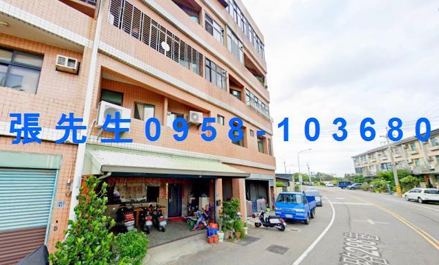 竹南華廈拍賣-4