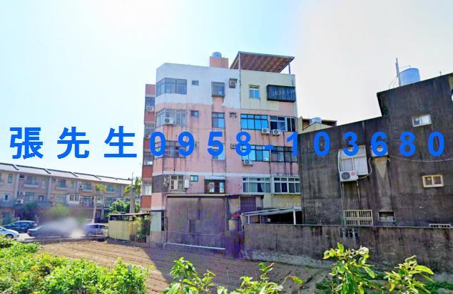 竹南華廈拍賣-2
