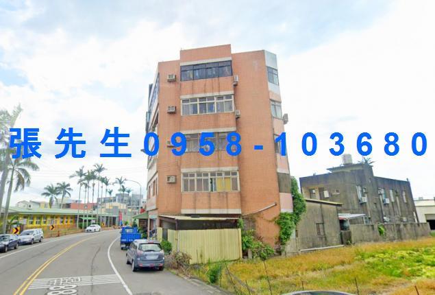 竹南華廈拍賣-1