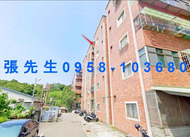 苗栗市法拍公寓-5