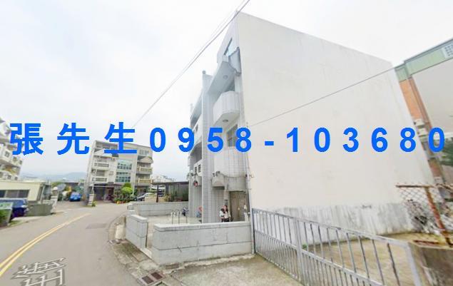 公館透天法拍-4