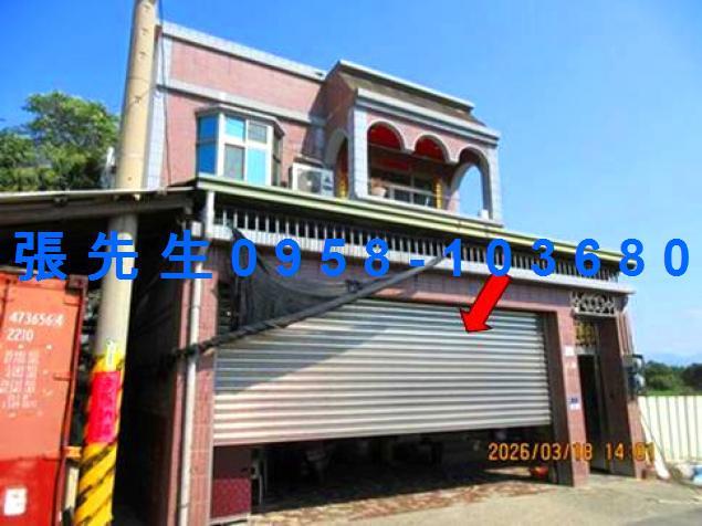 斗六透天法拍-1