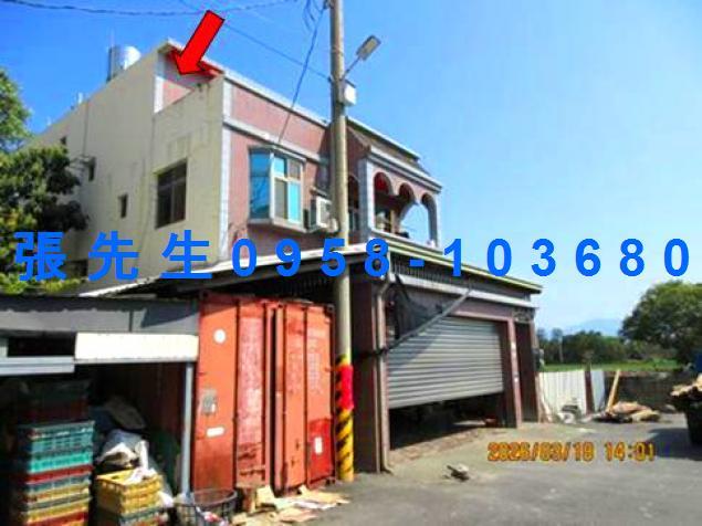 斗六透天法拍-5