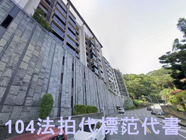 新店法拍大樓-1