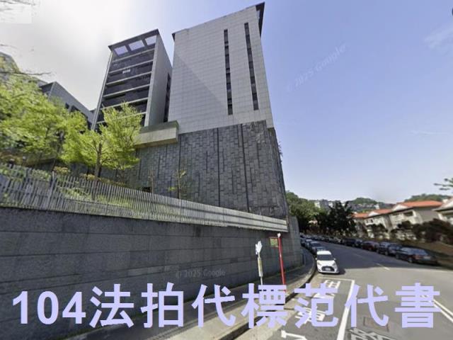 新店法拍大樓-3