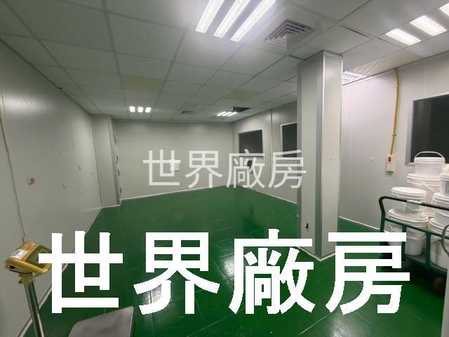 燕巢廠房-1