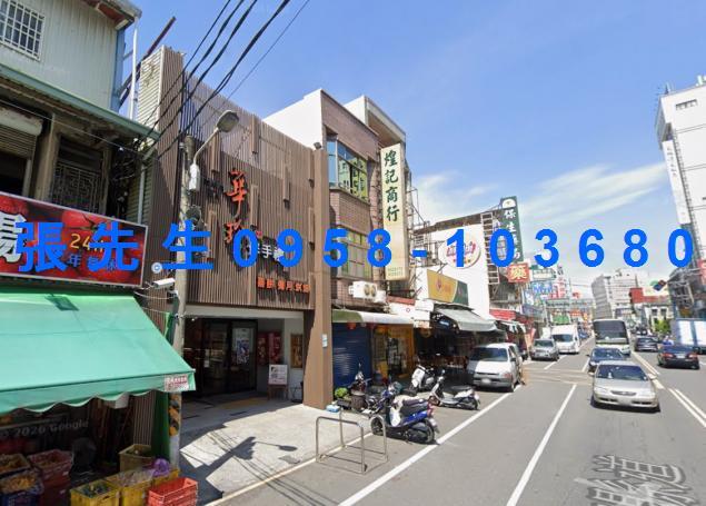 東港透天拍賣-2