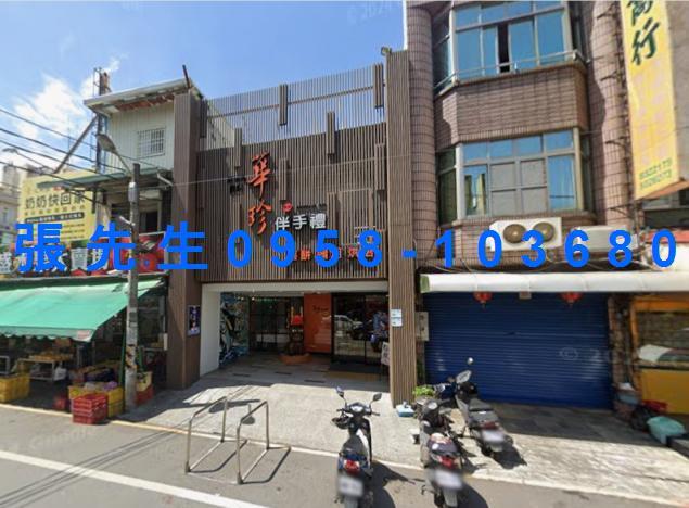 東港透天拍賣-3