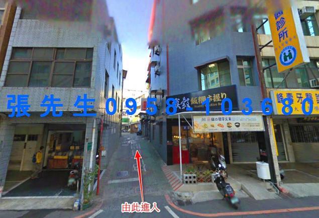 中西區公寓法拍-5