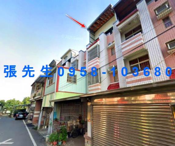 水上透天拍賣-1