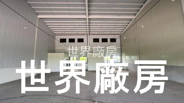 台南廠房-1