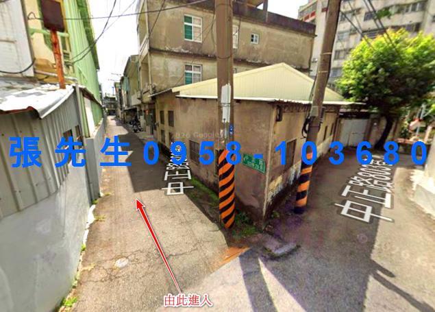 台中透天拍賣-2