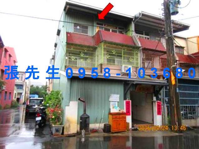 嘉義大林法拍透天-1