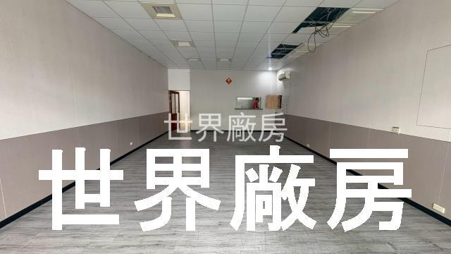 嘉義西區廠房-1
