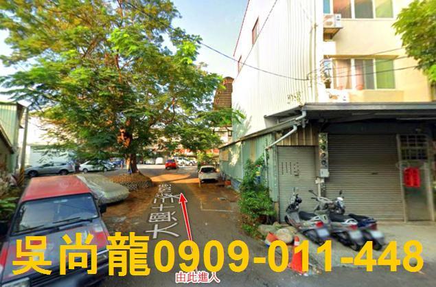 台中太平法拍透天-4