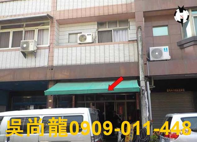 彰化溪州透天法拍-3