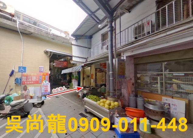 屏東潮州透天拍賣-1