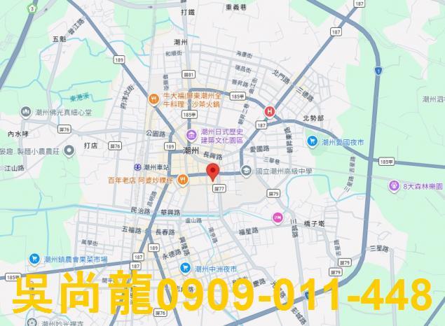 屏東潮州透天拍賣-2