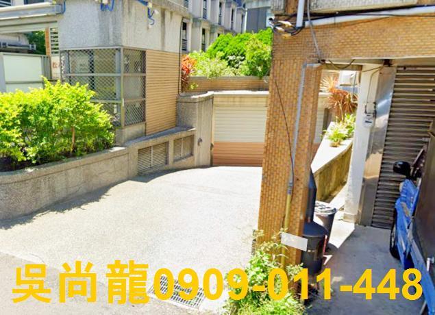 苗栗頭份法拍透天-2