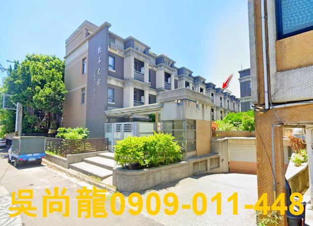 苗栗頭份法拍透天-1