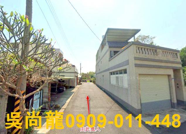 雲林斗六透天法拍-2