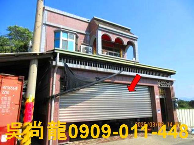 雲林斗六透天法拍-4