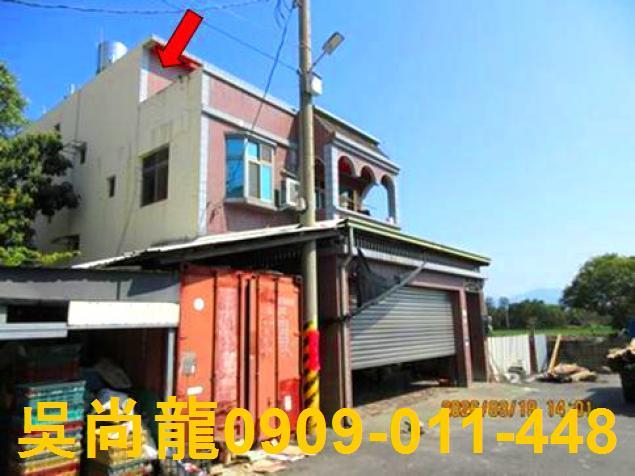 雲林斗六透天法拍-1