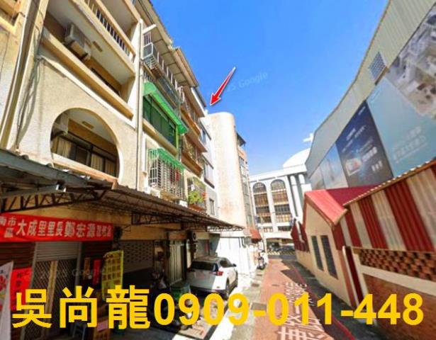 台南南區法拍透天-3