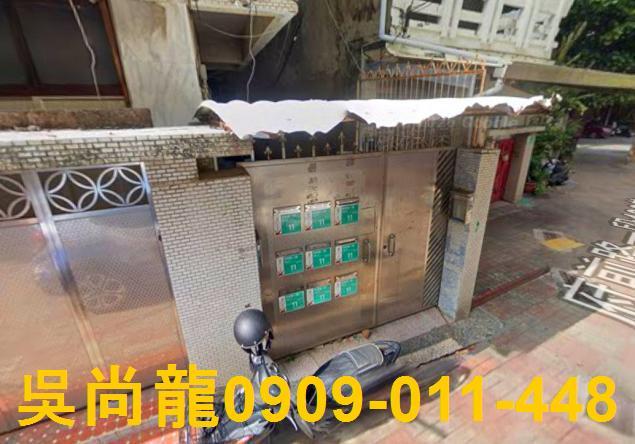 台南中西區公寓法拍-1