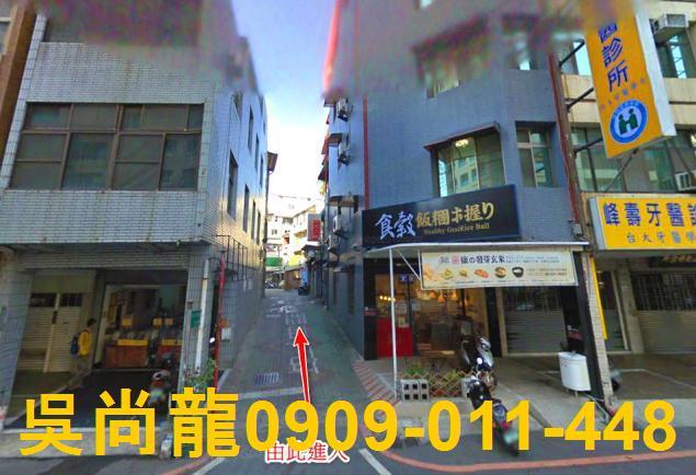 台南中西區公寓法拍-4