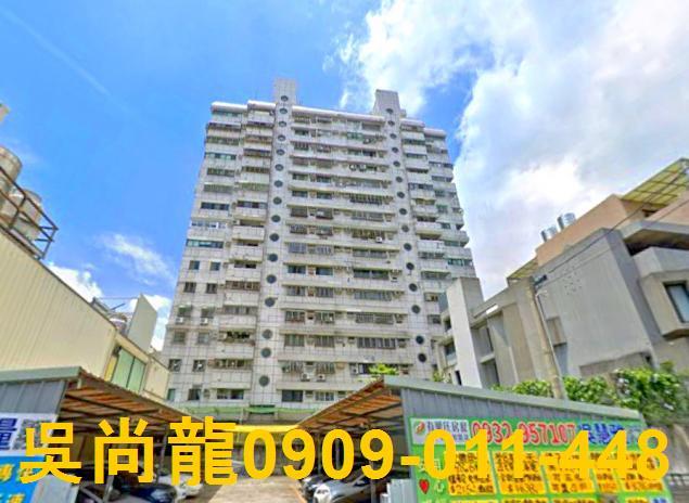 台中潭子大樓拍賣-1