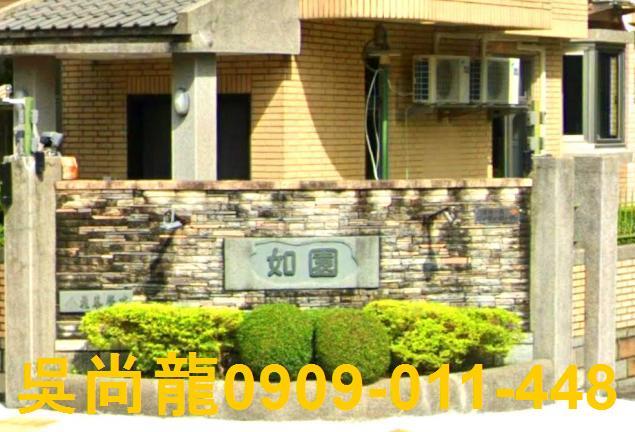 西屯透天法拍-4