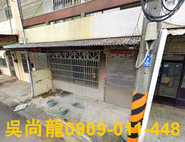 豐原透天法拍-1