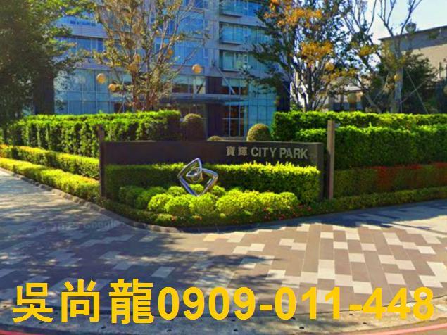 西屯大樓拍賣-3