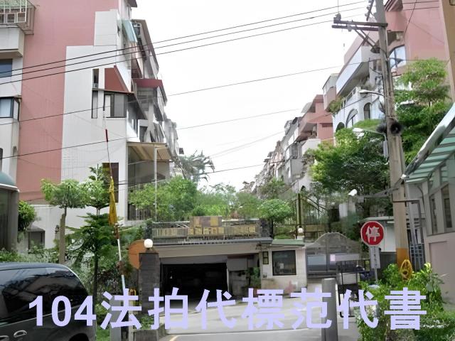 新店法拍公寓-3