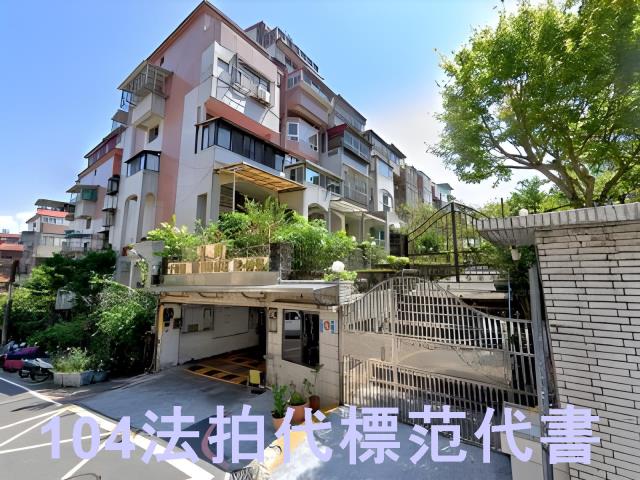 新店法拍公寓-4